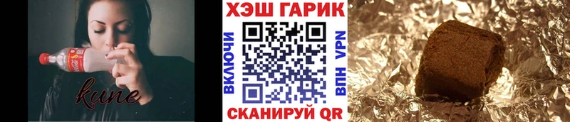 Гашиш индика сатива  omg сайт  нарко площадка официальный сайт  Симферополь 