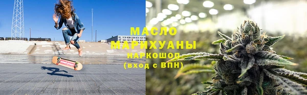 ешки Верея