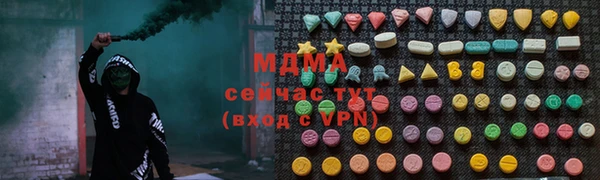 ешки Верея