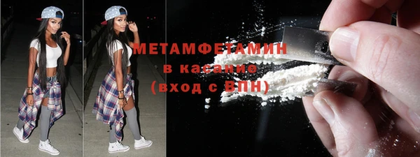 ешки Верея