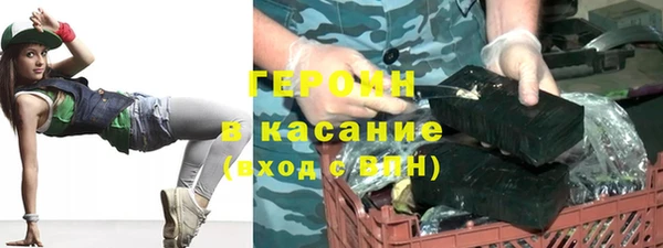 круглые Верхнеуральск
