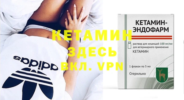 ешки Верея