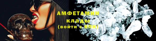ешки Верея