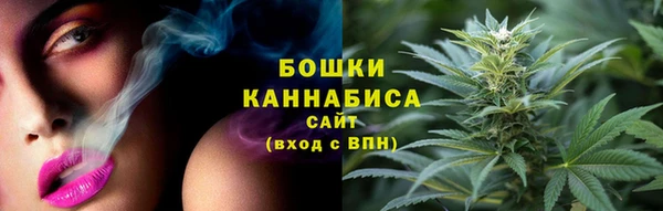 ешки Верея