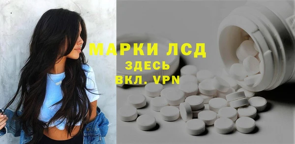 ешки Верея