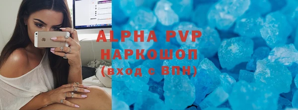 круглые Верхнеуральск