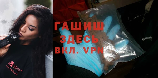 ешки Верея