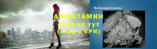 круглые Верхнеуральск