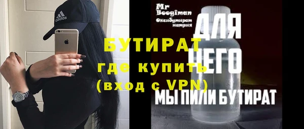 ешки Верея