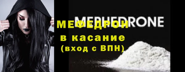 круглые Верхнеуральск