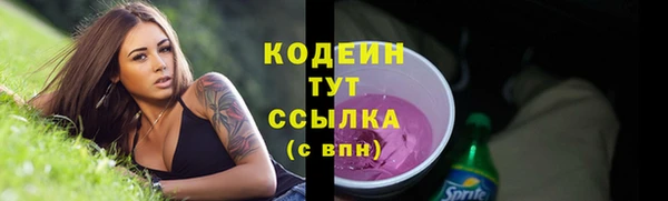 круглые Верхнеуральск