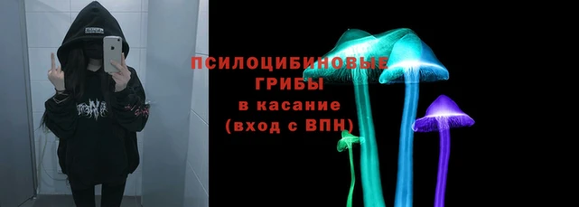 круглые Верхнеуральск