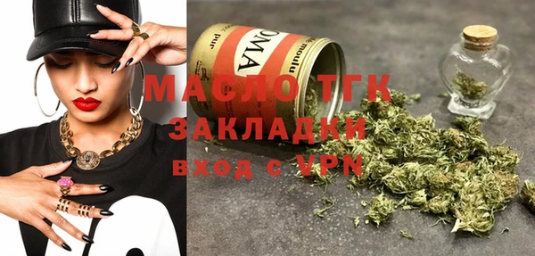 круглые Верхнеуральск