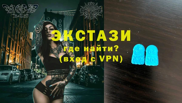 круглые Верхнеуральск