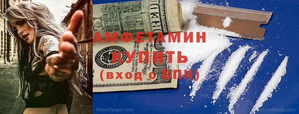 ешки Верея