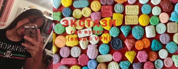 ешки Верея