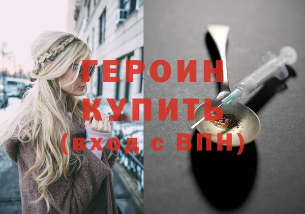 ешки Верея
