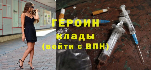 ешки Верея