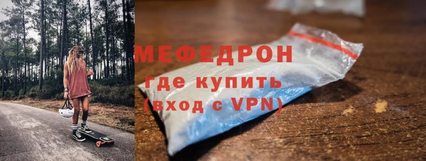 ешки Верея