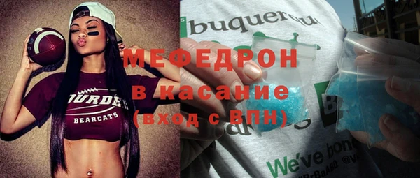 круглые Верхнеуральск