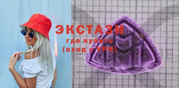 ешки Верея