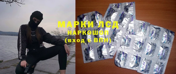 метамфетамин Верхний Тагил