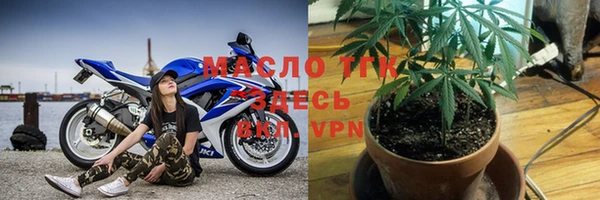 метамфетамин Верхний Тагил