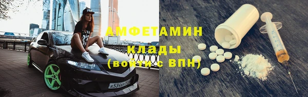 круглые Верхнеуральск