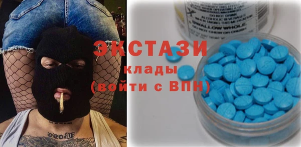 круглые Верхнеуральск