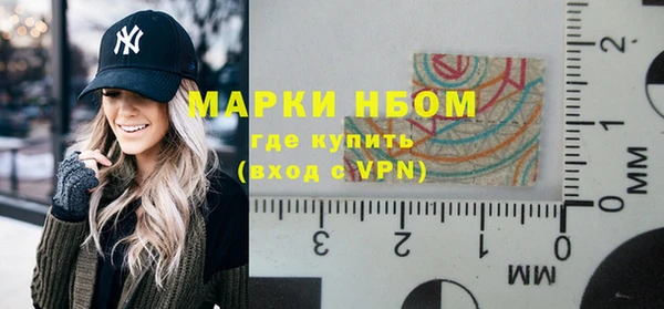 ешки Верея