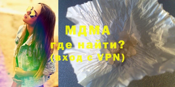 ешки Верея