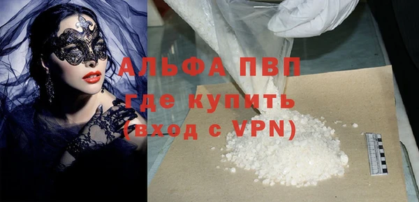 круглые Верхнеуральск