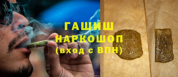 круглые Верхнеуральск