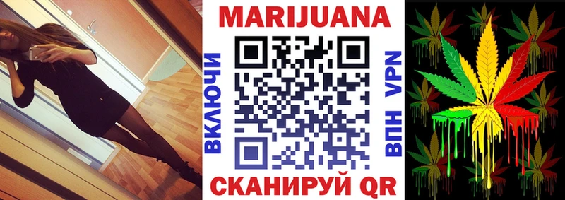 цены   мега как зайти  Марихуана марихуана  Симферополь 